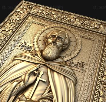 3D модель Святой Преподобный Сергий Радонежский (STL)